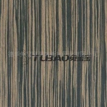 供应兔宝宝科技木皮-黑檀EB706S