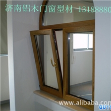 铝木门窗铝木复合圆弧窗山东铝木异型窗