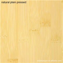 供应竹皮竹刨切单板本色平压竹皮