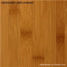 供应竹皮竹刨切单板碳化平压