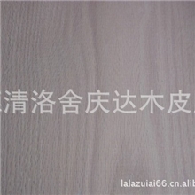 装饰板材40丝美国红橡地板木皮实木木皮美国红橡板材