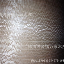 高档写字楼，酒店装修，天然尼斯木皮