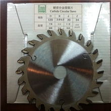 供应金丰利划线锯锯片、单片划线锯锯片120*3.0/4.0*20*24T