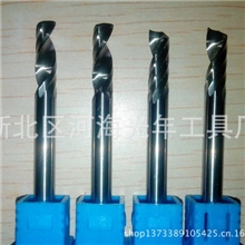 《荐》厂家直销单刃铣刀硬质合金单刃铣刀合金铝用铣刀