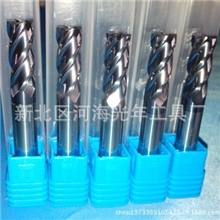 厂家供应4刃合金立铣刀硬质合金铣刀钨钢铣刀非标铣刀订做