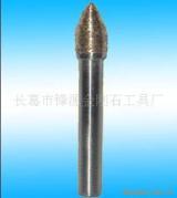 金刚石烧结雕刻刀平底尖刀雕刻刀大理石雕刻刀