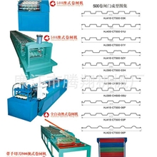 长期出售精密卷闸机械冷成型卷闸机械500澳式卷闸机