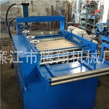 长期出售全自动数控带钢开平机金属材料开平机厚板开平机代理