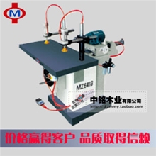中铭木业木工机械木工三头钻床MZ6413厂家直销