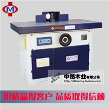 中铭木业木工机械木工单轴铣床MX5110厂家直销可批发