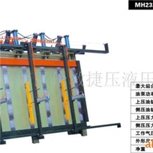 供应木工机械液压式MH2324框架组合机(双工位)(图)