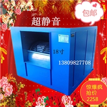 铭国排油烟风机/厨房首选抽风机