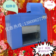 通风柜排风量控制技术气体排放