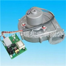 烟雾净化风机SR146-170A（离心涡轮式）