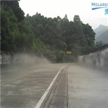 净化设备厂供应环保机械设备大型降尘设备