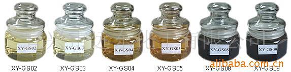 供应磺酸固化剂