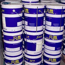 最新产品推荐--PE补土（棕色、黑色）