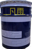 值得信赖环保木蜡油