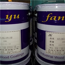 选购硝基清漆首选上海凡雨