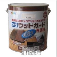 进口朝日环保水性室外防虫防腐透明清漆水性户外清漆户外油漆