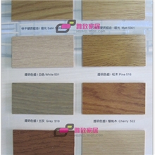 包快BIOHOUSE碧欧室内用木蜡油透明缎光5300硬质快干蜡油0.75L