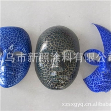 【长期供应】水性裂纹漆新照环保裂纹涂料艺术漆