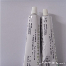 玻璃灯杯用什么胶水粘接比较好？玻璃制品专用胶