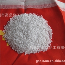 高端高技术PC高效阻燃母粒/聚碳PC防火剂/无卤透明环保/量大从优