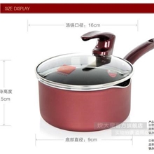 特价炊大皇溢彩单柄奶锅正品特价小汤锅不粘锅复底电磁炉可立盖
