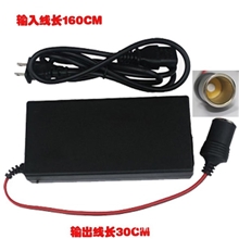 220V转12V直流电源转换器150W车载冰箱电源适配器电源逆变器