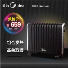 美的取暖器暖风机NDH22-09B欧式陶瓷电暖器电暖气量大价可议