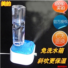 美的加湿器正品S30U-G20超静音净化空气防干燥创意量大价可议