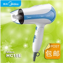 美的电吹风HC15E风筒电吹风机吹风吹风机负离子量大价可议