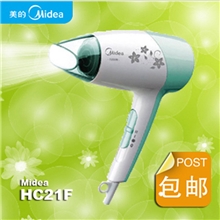 美的电吹风正品吹风机风筒限量特价HC21F1000W量大价可议