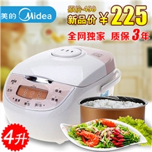 美的电饭煲FD502电饭锅精煮飘香电脑版黄晶蜂窝内胆量大价可议