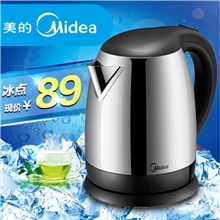 美的电水壶12S03E1CDM不锈钢电热水壶自动断电烧水壶正品联保
