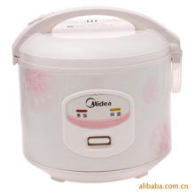 美的电饭煲YJ308J（京津冀江浙沪包邮)正品联保家用3升饭煲促销