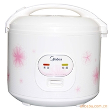 正品美的电饭煲YJ508H全国联保正品特价