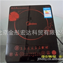 美的电磁炉RT2122新品特价触摸屏整版配原厂汤锅炒锅正品联保!