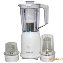 正品九阳料理机JYL-C012多功能搅拌机特价联保！