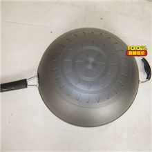 郏县炊具厂家供应韩国钻技微烟不粘炒锅