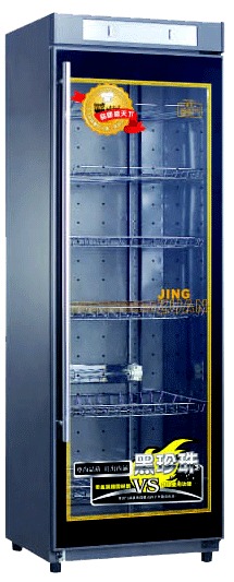 供应亿高皇朝牌黑珍珠消毒柜