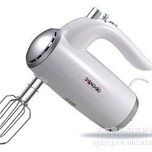 供应尚豪牌HA-988手提搅拌机