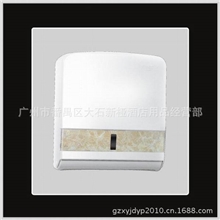 A538擦手纸架//浴室擦手纸架/挂式擦手纸盒/塑料纸巾盒/防水纸架