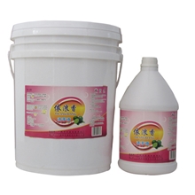 供应清洁剂--洗手液