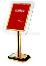 P-004钢化玻璃指示牌广告牌水牌指示牌专业酒店大堂用品