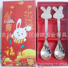 批发供应广告礼品情侣餐具卡通儿童餐具套装