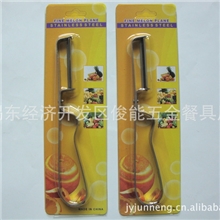 厂家直销不锈钢厨具、厨房小工具、削皮刀清洗方便效果好