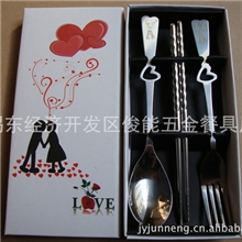 批发供应镂空心形大勺叉筷子不锈钢餐具三件套