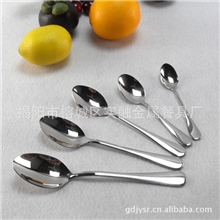 欧美定制原单餐具西餐简约刀叉勺不锈钢汤勺勺子长柄调羹尖